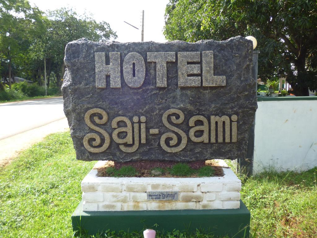 Saji-Sami Hotel Anuradhapura Exterior photo